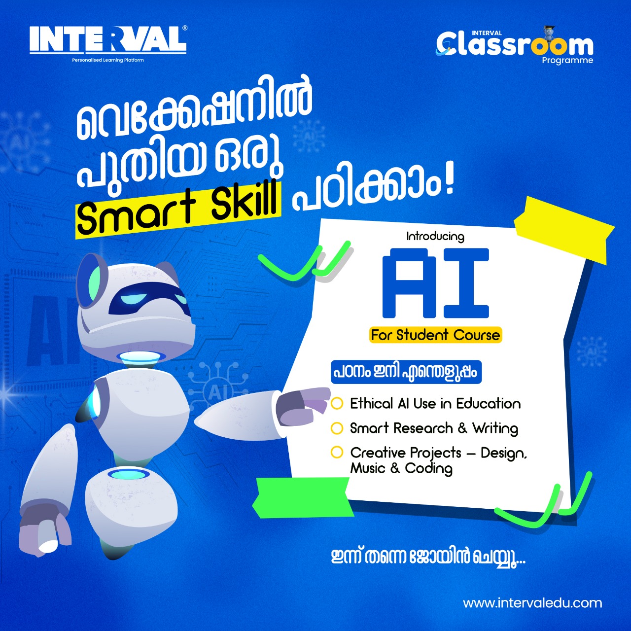 Blog Image