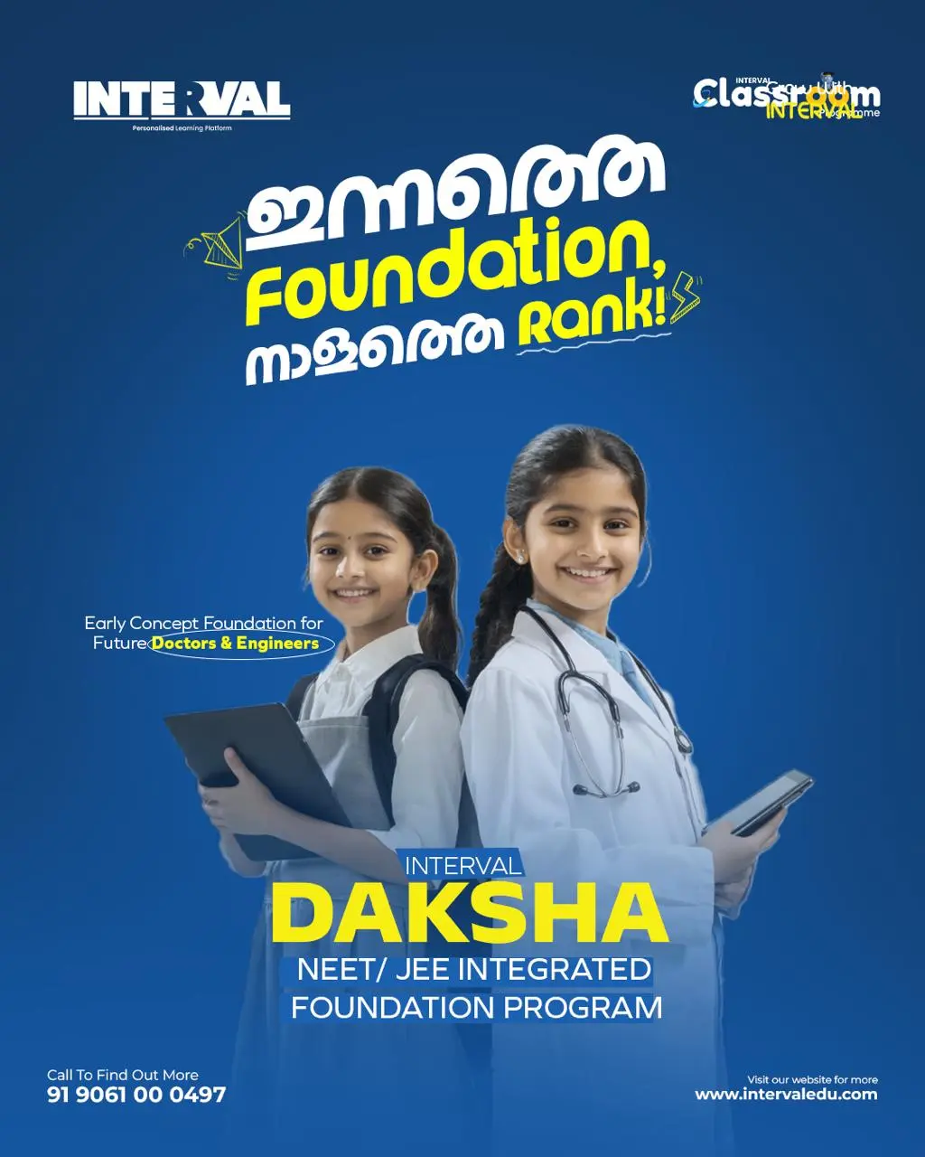 Daksha – NEET/JEE